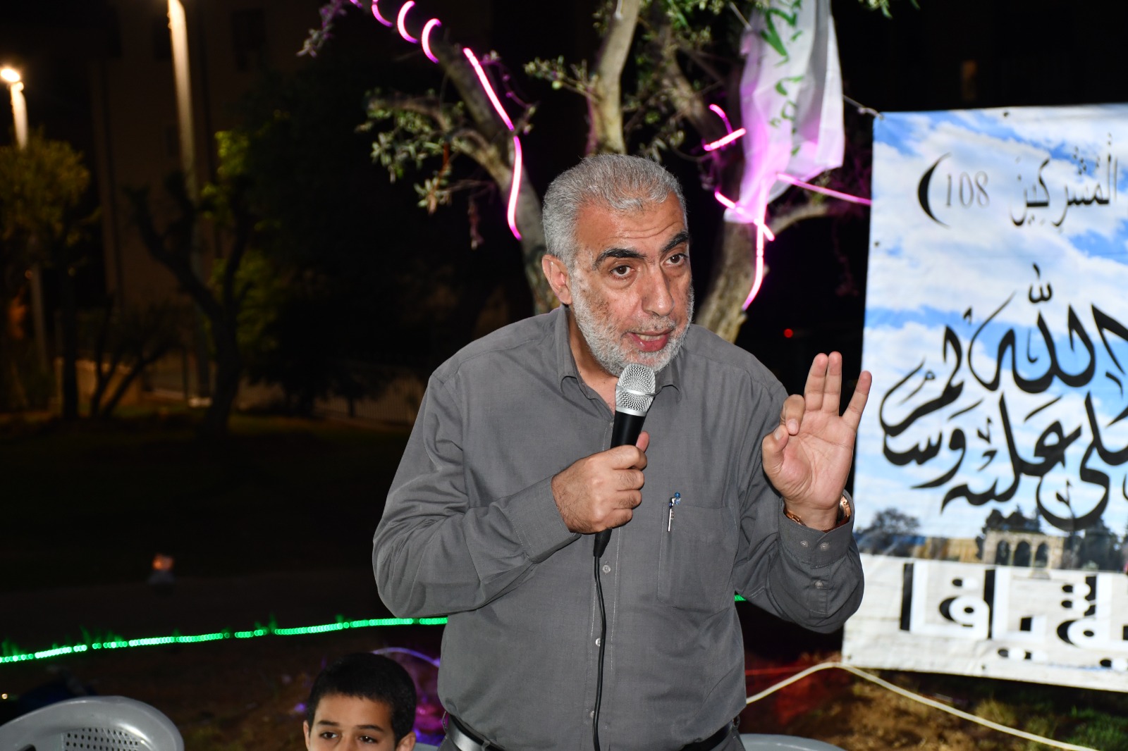 WhatsApp Image 2022-06-03 at 11.20.48 PM (3).jpeg